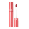 Rom&nd Juicy Lasting Tint - 09 Litchi Coral