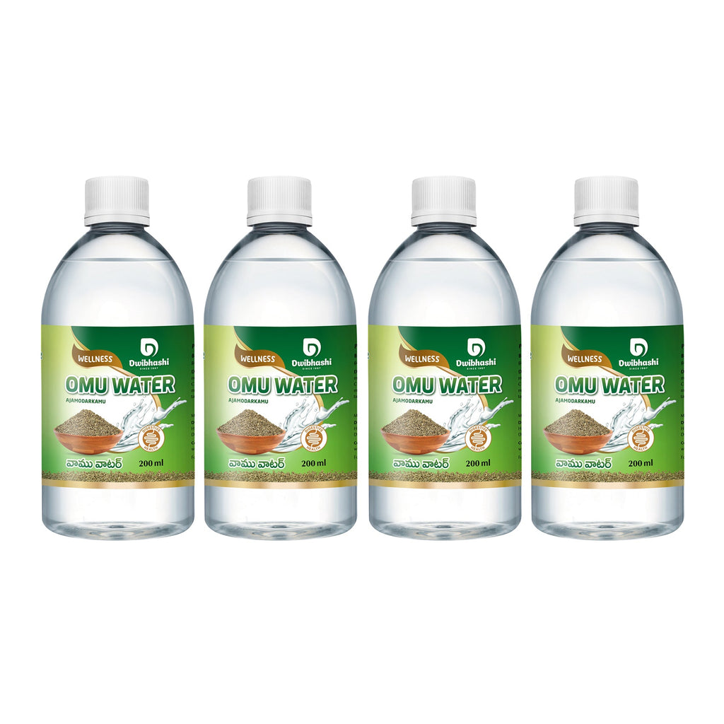 Dwibhashi Omu Water