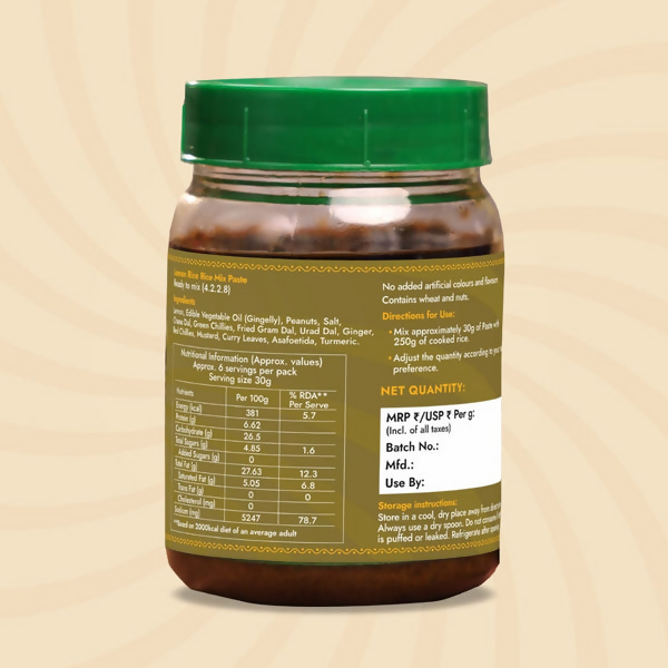 Sweet Karam Coffee Lemon Rice Mix Paste (Ready in Minutes) - Distacart