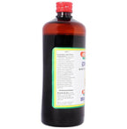 Baidyanath Jhansi Drakshasava Tonic - Distacart