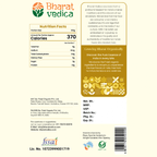 Bharat Vedica Organic Amaranth - Organic Rajgira - Distacart