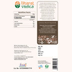 Bharat Vedica Organic Black Chickpeas - Organic Black Chana - Distacart