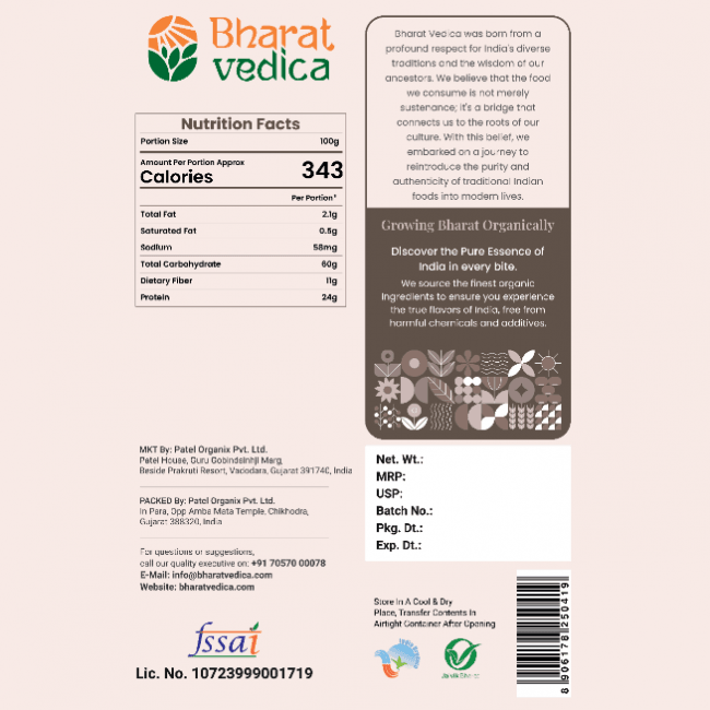 Bharat Vedica Organic Cowpea White - Organic Lobia Safed - Distacart