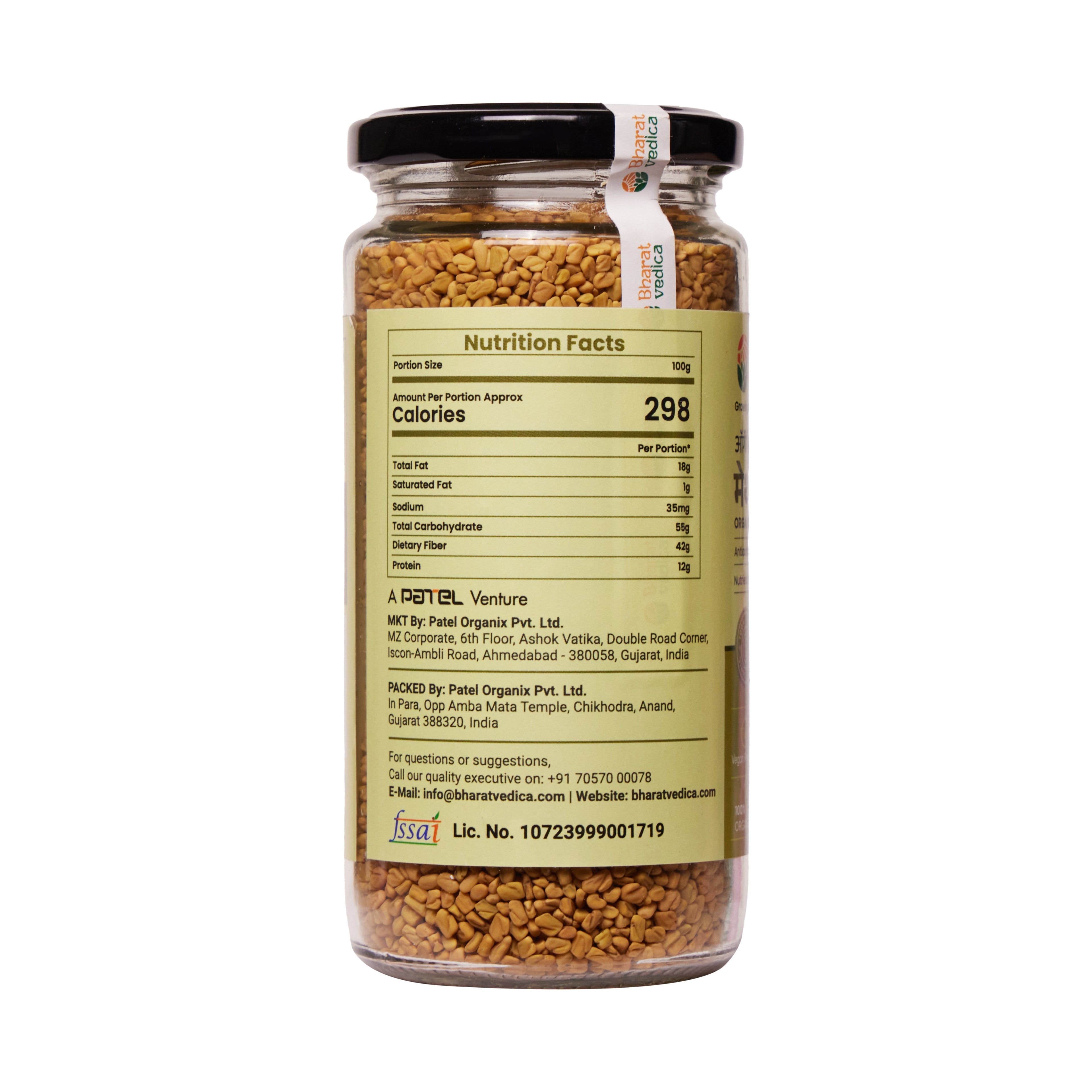 Bharat Vedica Organic Fenugreek Seeds - Methi Dana - Distacart