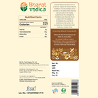 Bharat Vedica Organic Horse Gram - Organic Kulthi