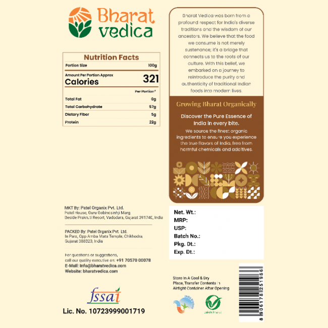 Bharat Vedica Organic Horse Gram - Organic Kulthi