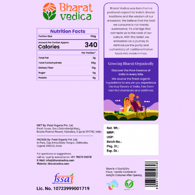 Bharat Vedica Organic Pearl Barley - Organic Jau - Distacart