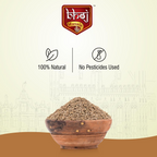 Bhoj Masale Fresh and Natural Roasted Cumin Powder - Distacart