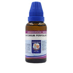 Father Muller Eupatorium Perfoliatum Dilution - Distacart