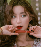 Rom&nd Juicy Lasting Tint - 13 Eat Dotori