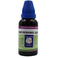 Father Muller Juglans Regia Mother Tincture Q - Distacart
