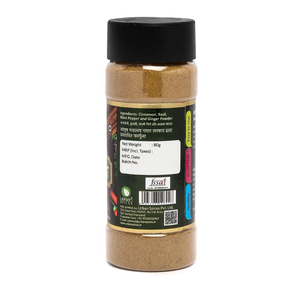 Urban Spices Arogya Kada - Distacart