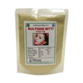 Samraksha Multani Mitti Face Pack