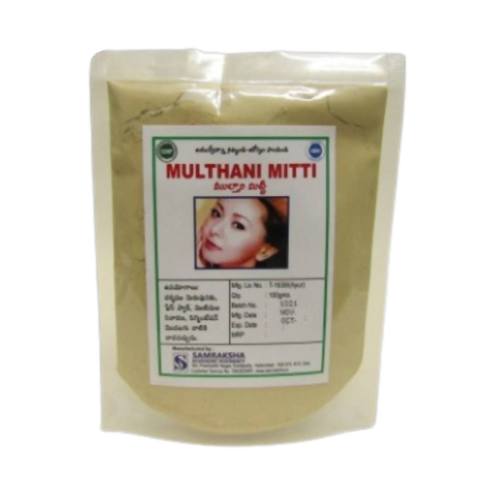 Samraksha Multani Mitti Face Pack