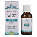 Wheezal Homeopathy WL-37