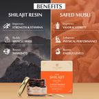Upakarma Ayurveda Pure SJ Resin with Safed Musli & Pure SJ Resin with Gold Dust Combo - Distacart