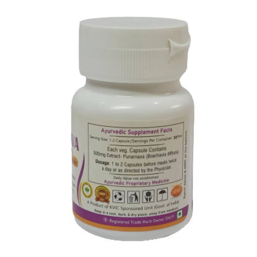 Deep Ayurveda Punarnava 500mg Veg Capsules - Distacart