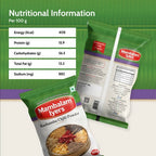 Mambalam Iyers Kuzhambu Chilli Powder - Distacart