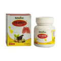 Rajasthan Herbals Tus Herab Tablets - Distacart