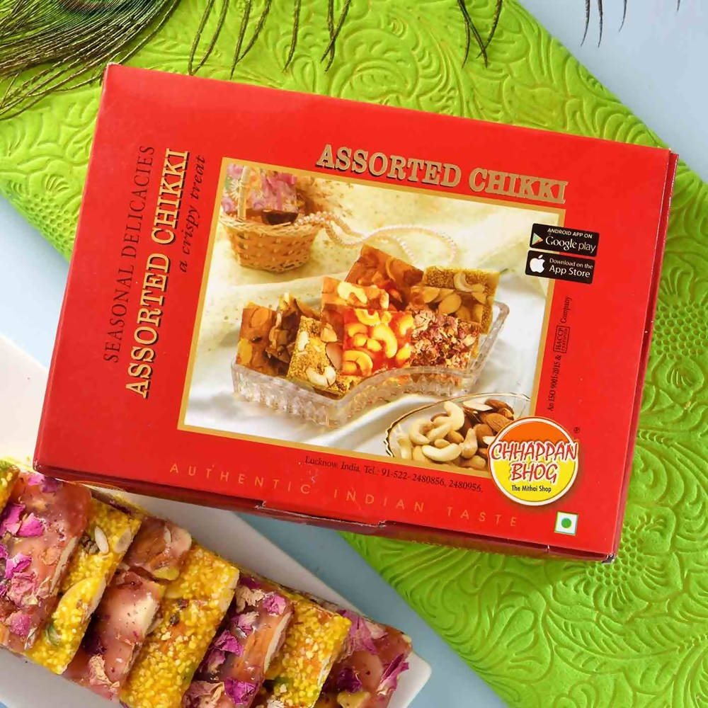 Designer Beads Rakhi N Assorted Chikki Combo - Distacart