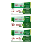 Patanjali Dant Kanti Aloevera Gel Tooth Paste (80 GM) - Distacart