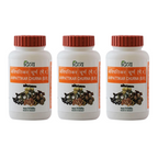 Patanjali Avipattikar Churna - Distacart