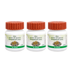 Patanjali Kutajghan Vati - Distacart