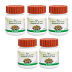 Patanjali Kutajghan Vati - Distacart