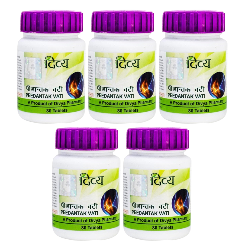 Patanjali Divya Peedantak Vati - Distacart