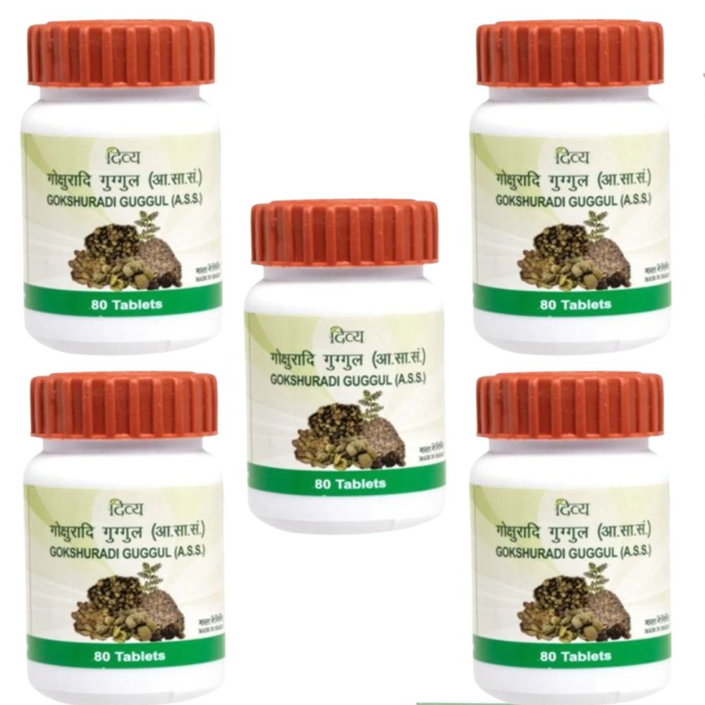 Patanjali Divya Gokshuradi Guggul - Distacart