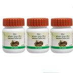 Patanjali Kanchnar Guggul - Distacart