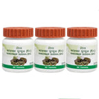 Patanjali Kanchnar Guggul - Distacart