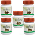 Patanjali Kanchnar Guggul - Distacart