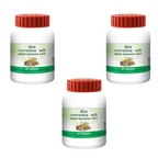 Patanjali Jwarnashak Vati (40 Tab) - Distacart