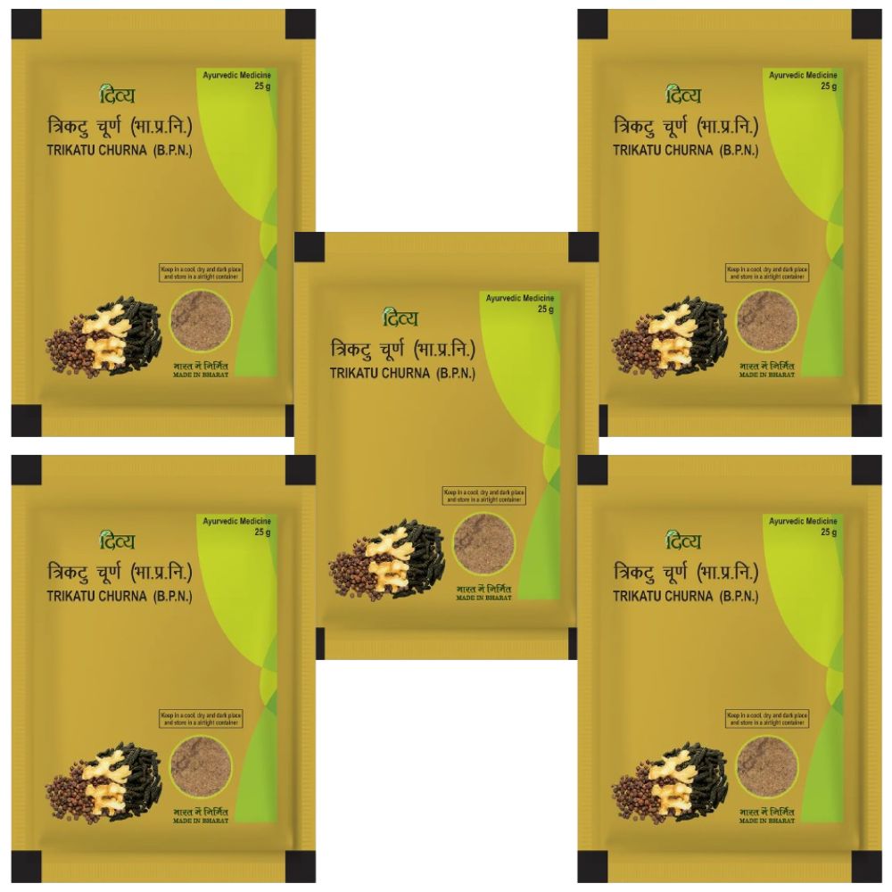Patanjali Trikatu Churna - Distacart