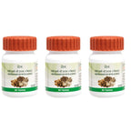 Patanjali Vishtindukadi Vati (80 Tabs) - Distacart