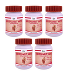 Patanjali Divya Hridyamrit Vati Extra Power - Distacart