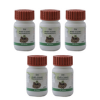 Patanjali Divya Arogyavardhini Vati - Distacart