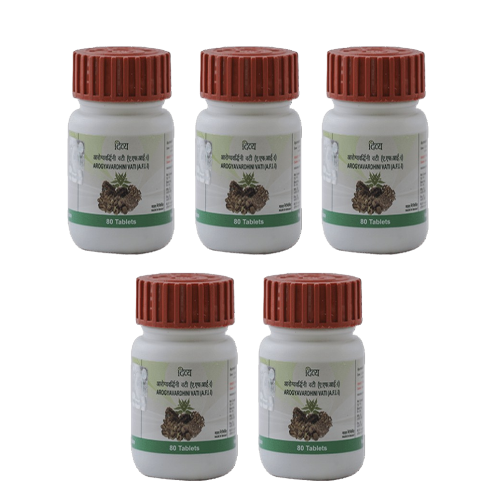 Patanjali Divya Arogyavardhini Vati - Distacart