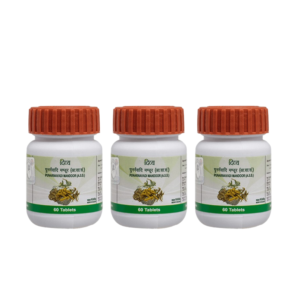 Patanjali Punarnavadi Mandoor - Distacart