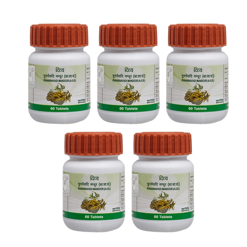 Patanjali Punarnavadi Mandoor - Distacart