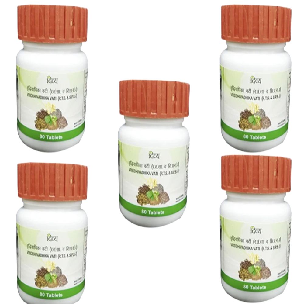 Patanjali Vriddhivadhika Vati - Distacart