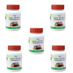 Patanjali Divya C Vati - Distacart