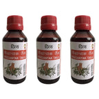 Patanjali Divya Peedanil Taila - Distacart
