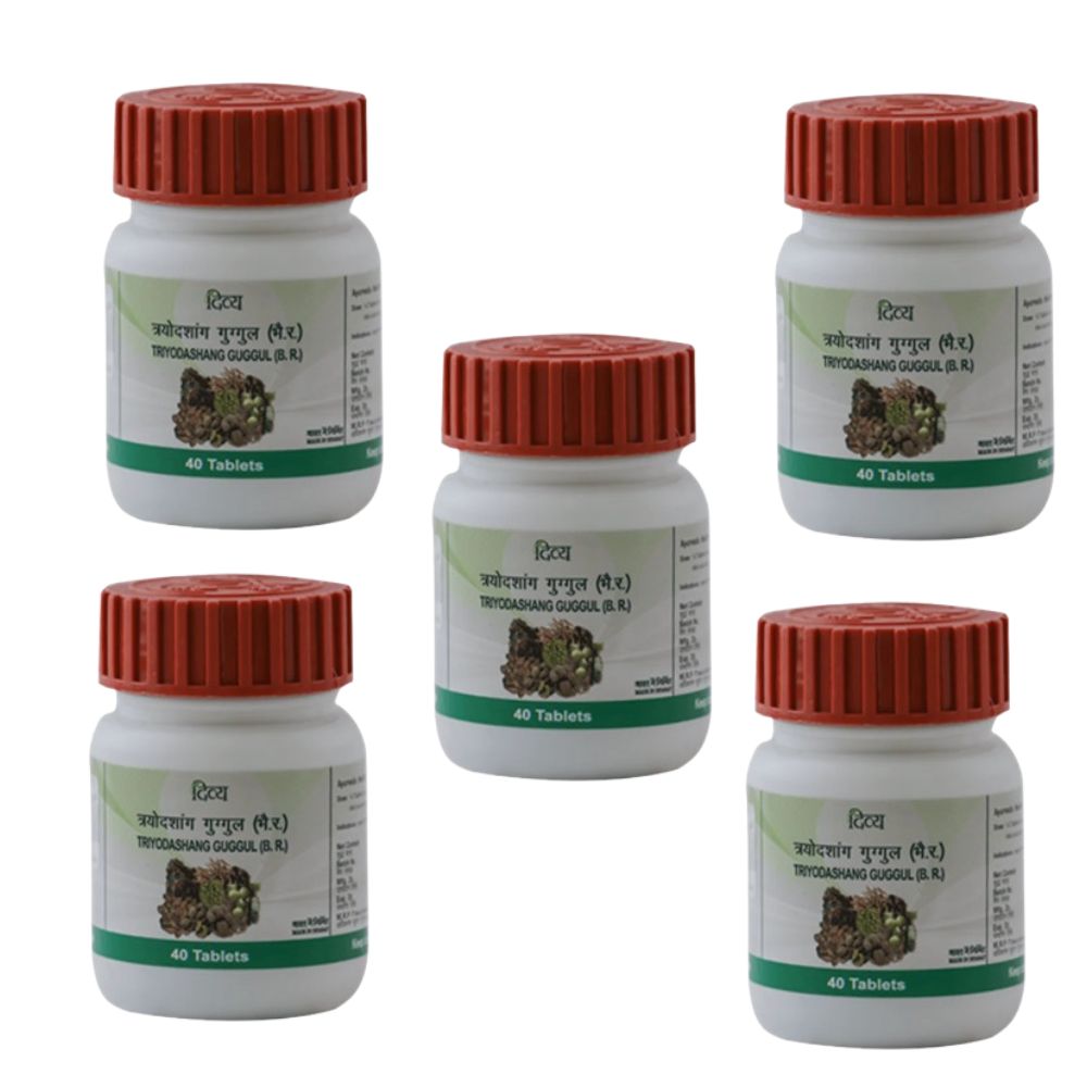 Patanjali Triyodashang Guggul - Distacart