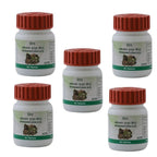 Patanjali Triyodashang Guggul - Distacart