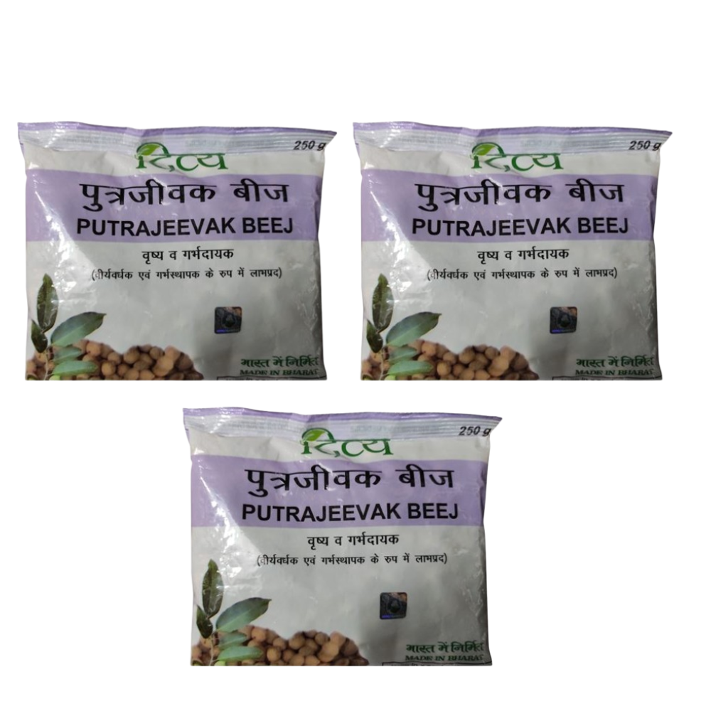 Patanjali Divya Putrajeevak Beej - Distacart