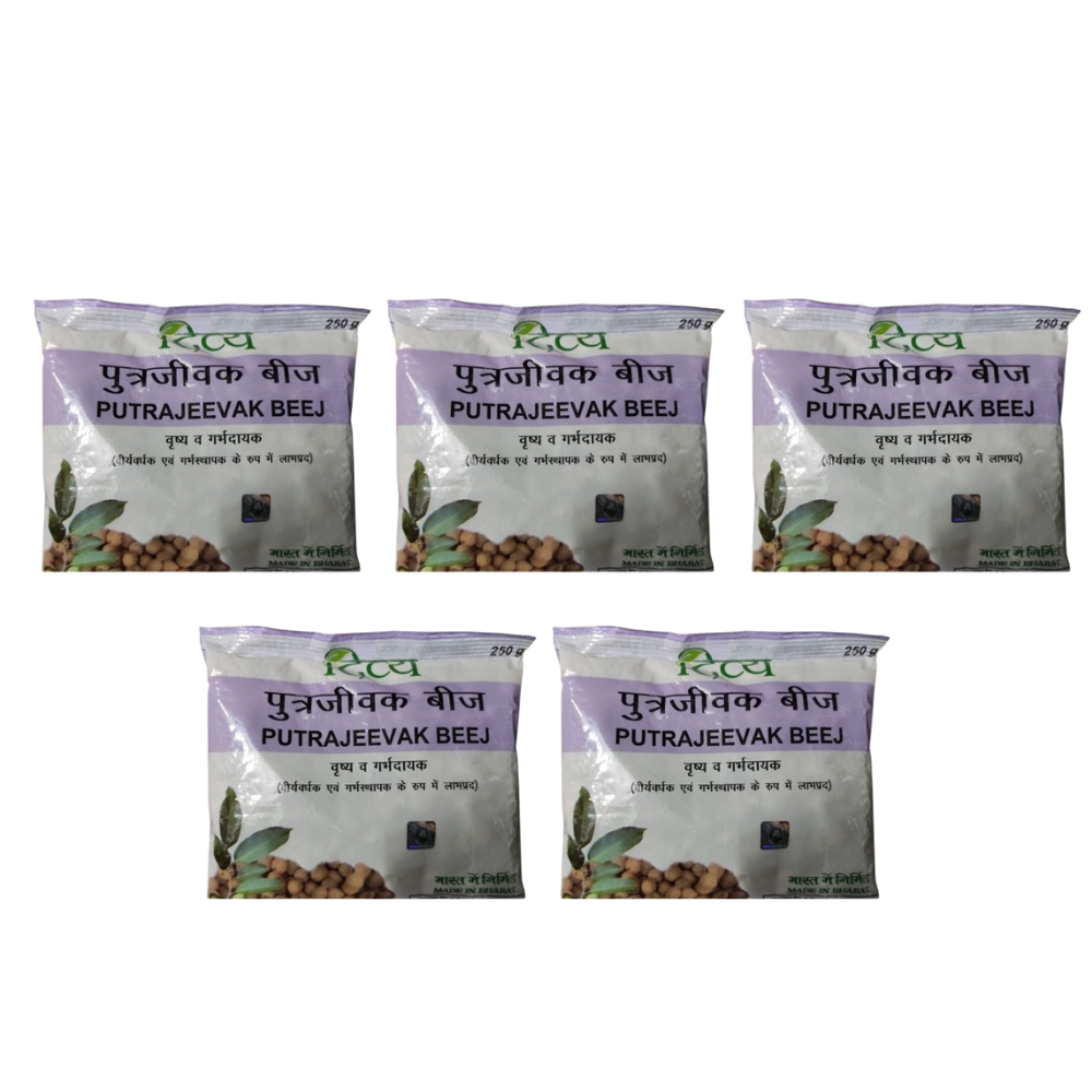 Patanjali Divya Putrajeevak Beej - Distacart