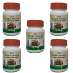 Patanjali Divya Sj Rasayan Vati - Distacart