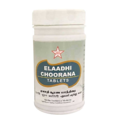 Skm Ayurveda Elaadhi Choorana Tablets